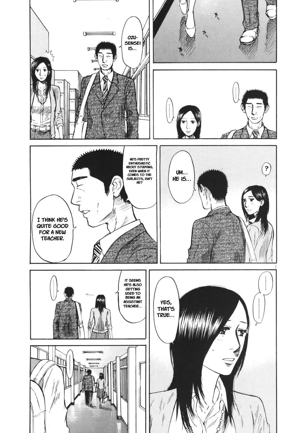 Hakuba no Oujisama Chapter 80 page 7 - Chapter 80: At The School...