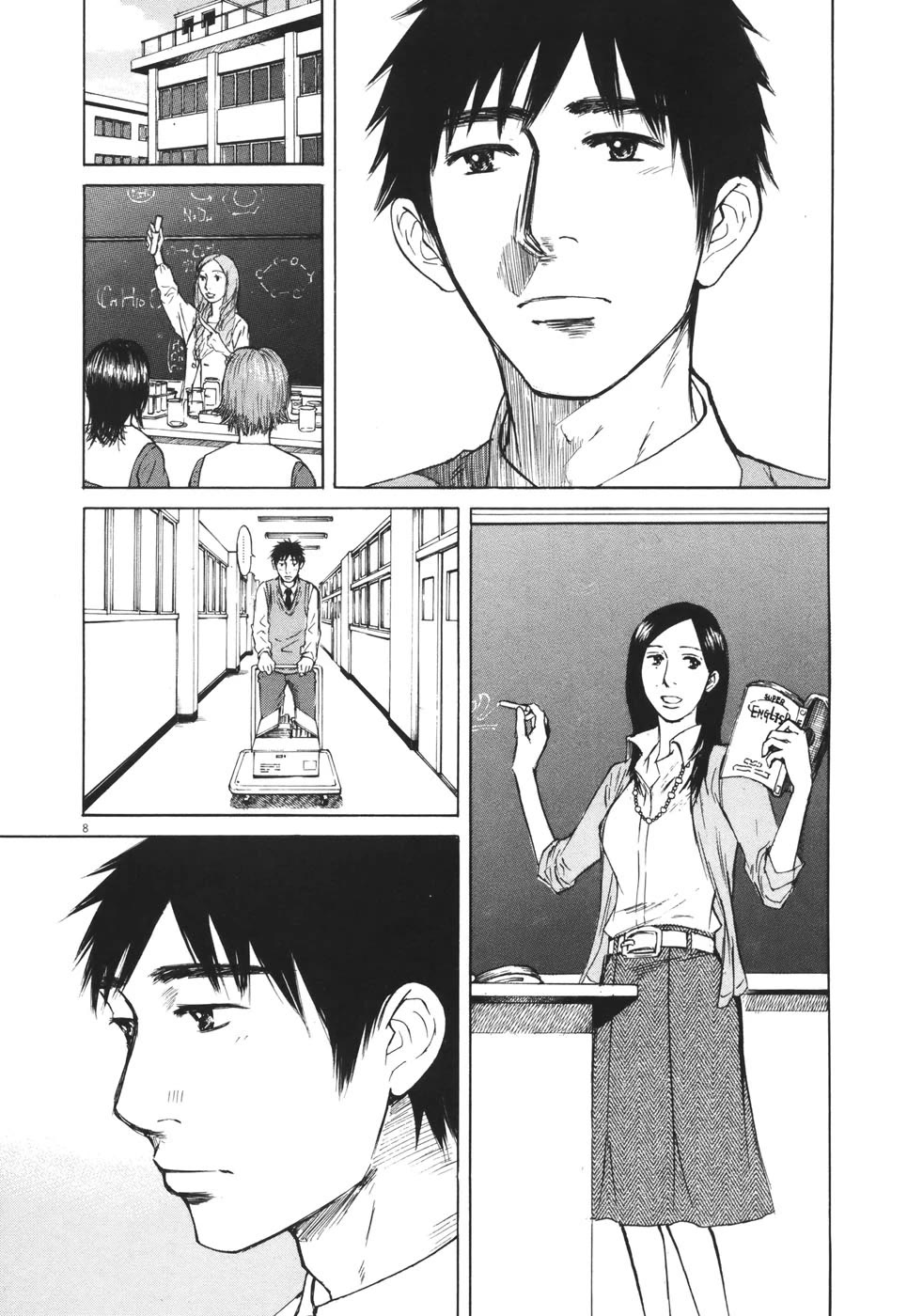 Hakuba no Oujisama Chapter 80 page 8 - Chapter 80: At The School...