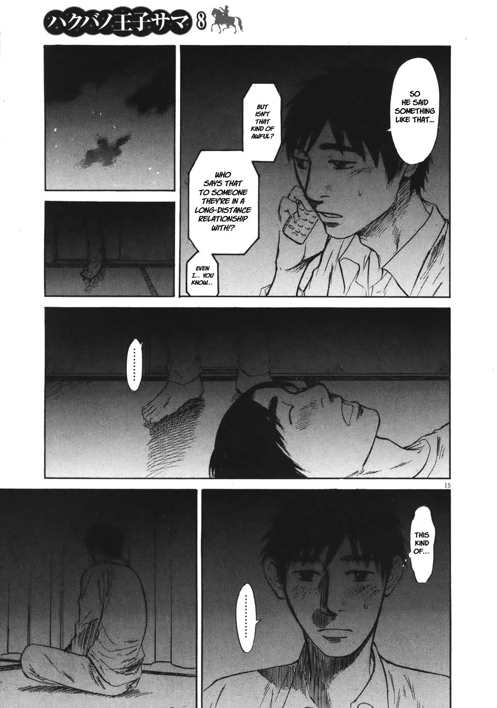 Hakuba no Oujisama Chapter 81 page 16 - Chapter 81: Do You Love Me?