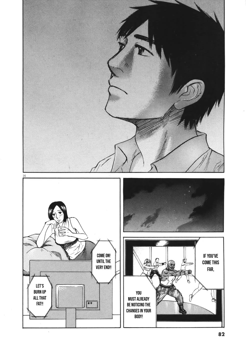Hakuba no Oujisama Chapter 81 page 17 - Chapter 81: Do You Love Me?