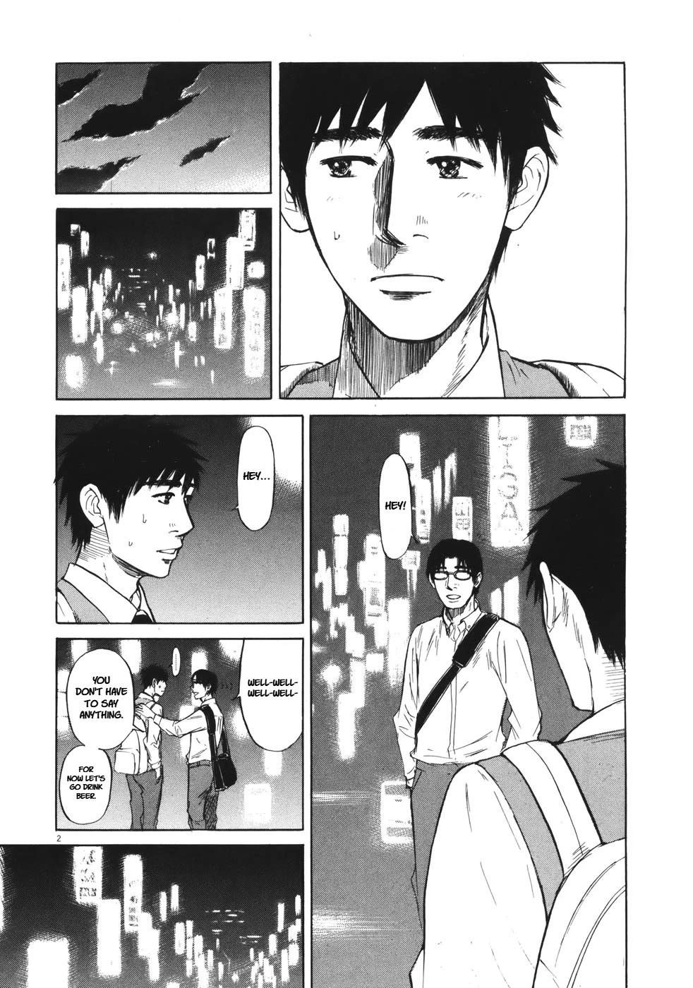 Hakuba no Oujisama Chapter 81 page 3 - Chapter 81: Do You Love Me?