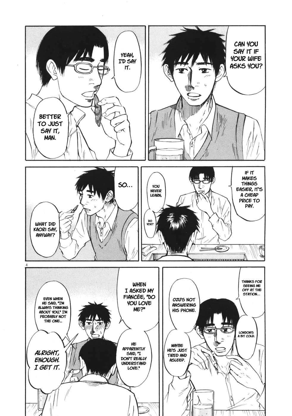 Hakuba no Oujisama Chapter 81 page 5 - Chapter 81: Do You Love Me?