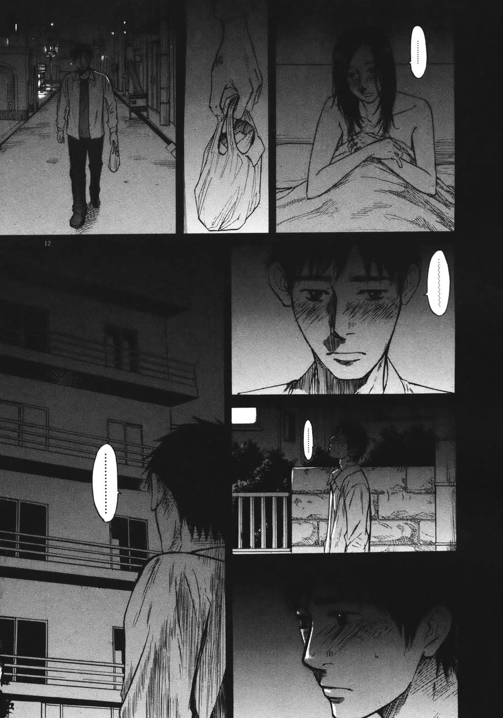 Hakuba no Oujisama Chapter 82 page 12 - Chapter 82: It Can't be Helped?