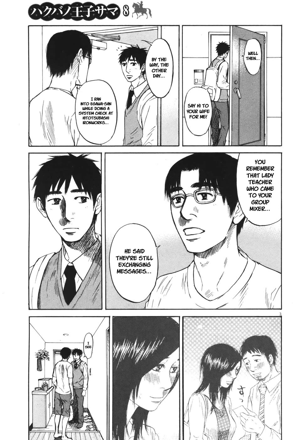 Hakuba no Oujisama Chapter 82 page 3 - Chapter 82: It Can't be Helped?