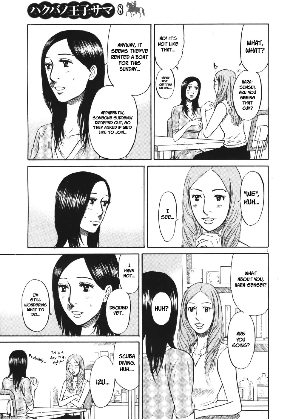 Hakuba no Oujisama Chapter 82 page 7 - Chapter 82: It Can't be Helped?
