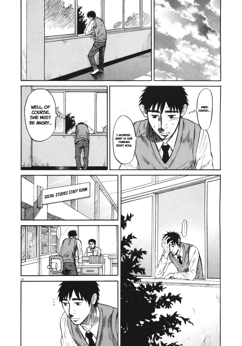 Hakuba no Oujisama Chapter 83 page 10 - Chapter 83: They Did It...