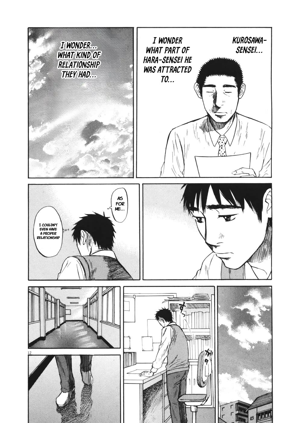 Hakuba no Oujisama Chapter 83 page 12 - Chapter 83: They Did It...