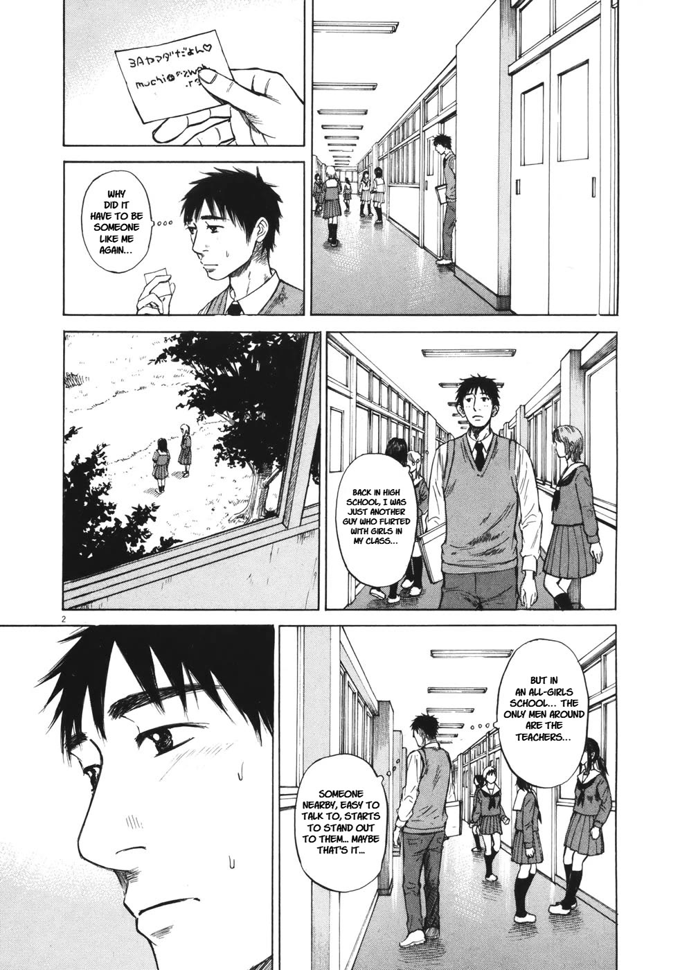 Hakuba no Oujisama Chapter 83 page 2 - Chapter 83: They Did It...