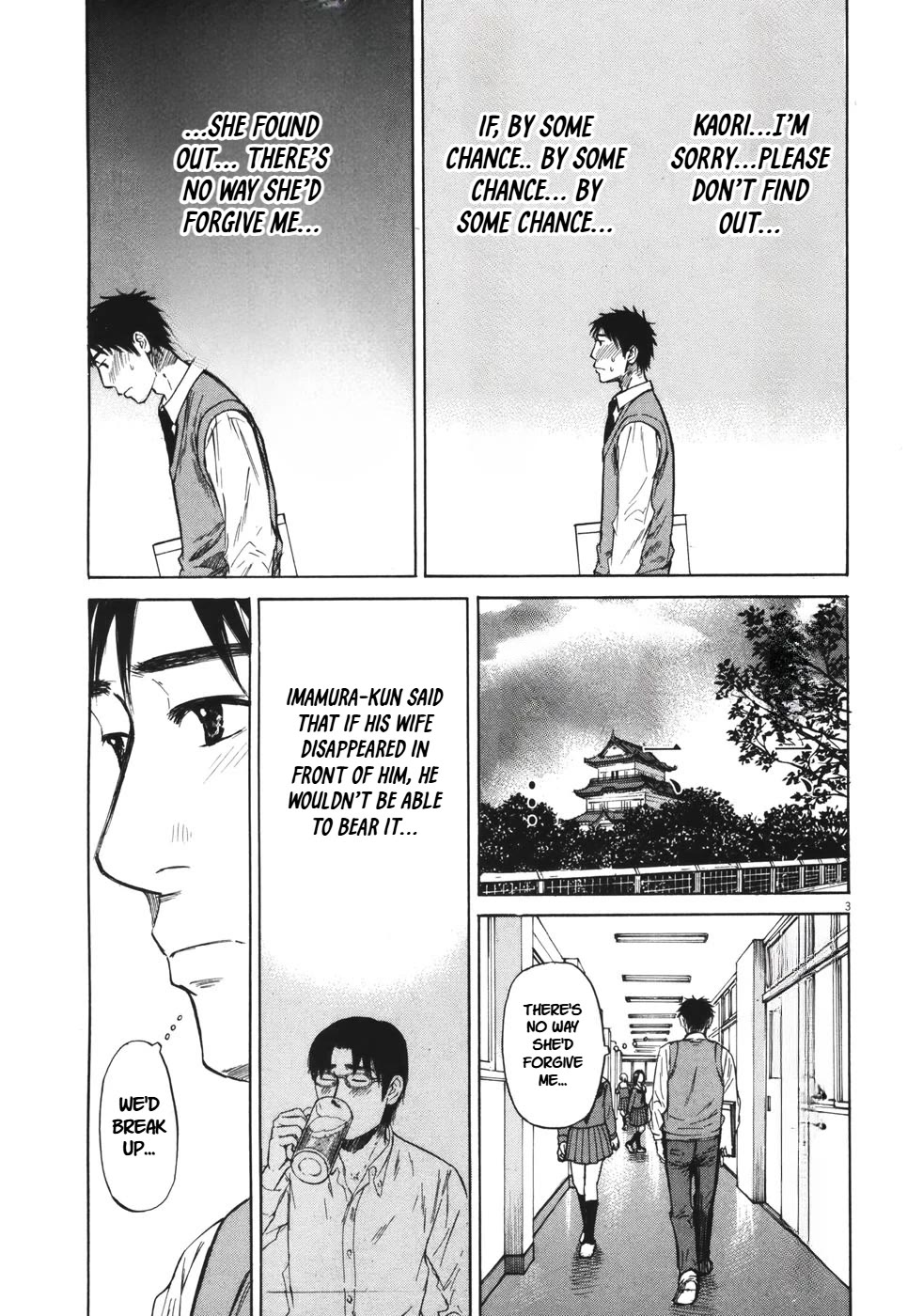 Hakuba no Oujisama Chapter 83 page 3 - Chapter 83: They Did It...