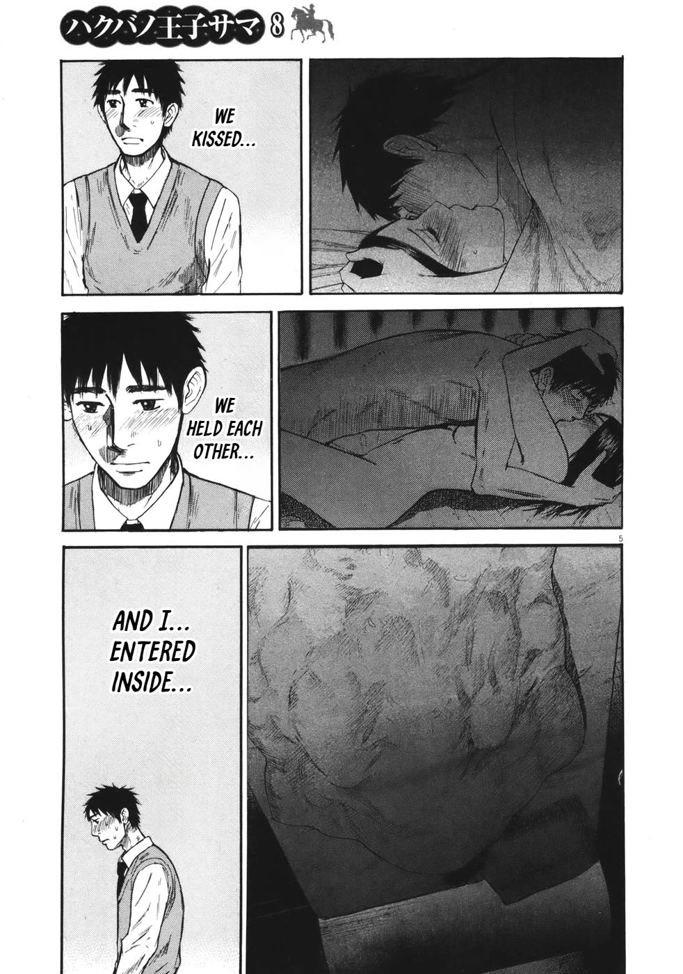 Hakuba no Oujisama Chapter 83 page 5 - Chapter 83: They Did It...