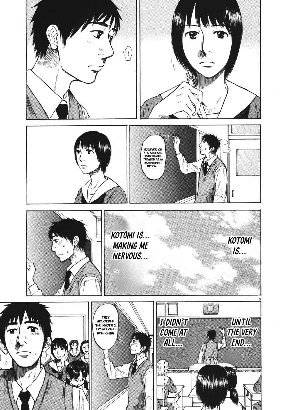 Hakuba no Oujisama Chapter 83 page 9 - Chapter 83: They Did It...