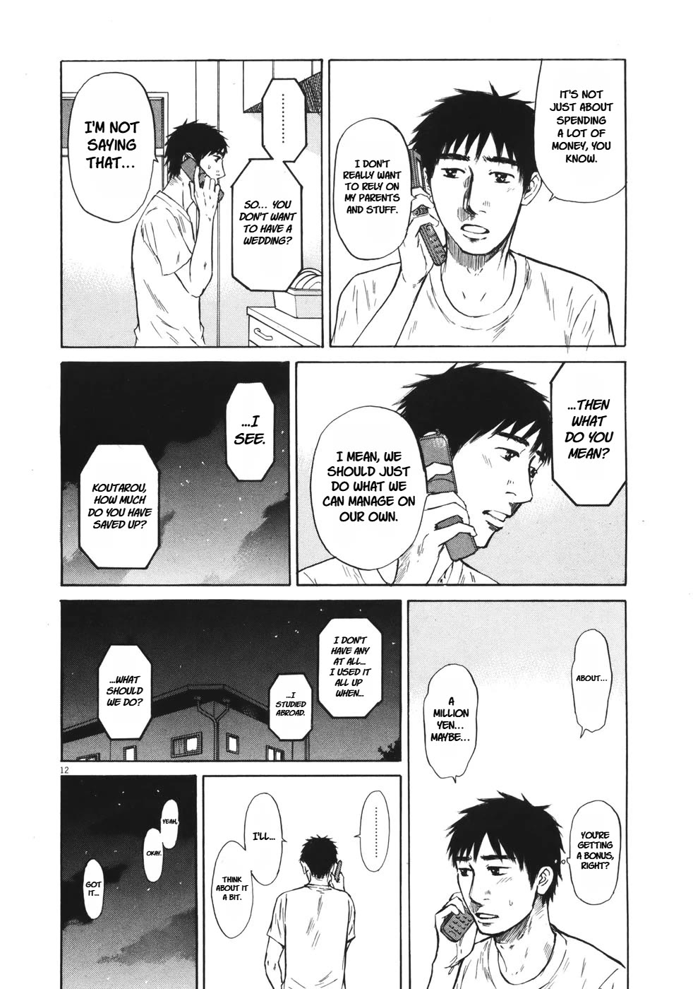 Hakuba no Oujisama Chapter 84 page 12 - Chapter 84: Into the Memories...