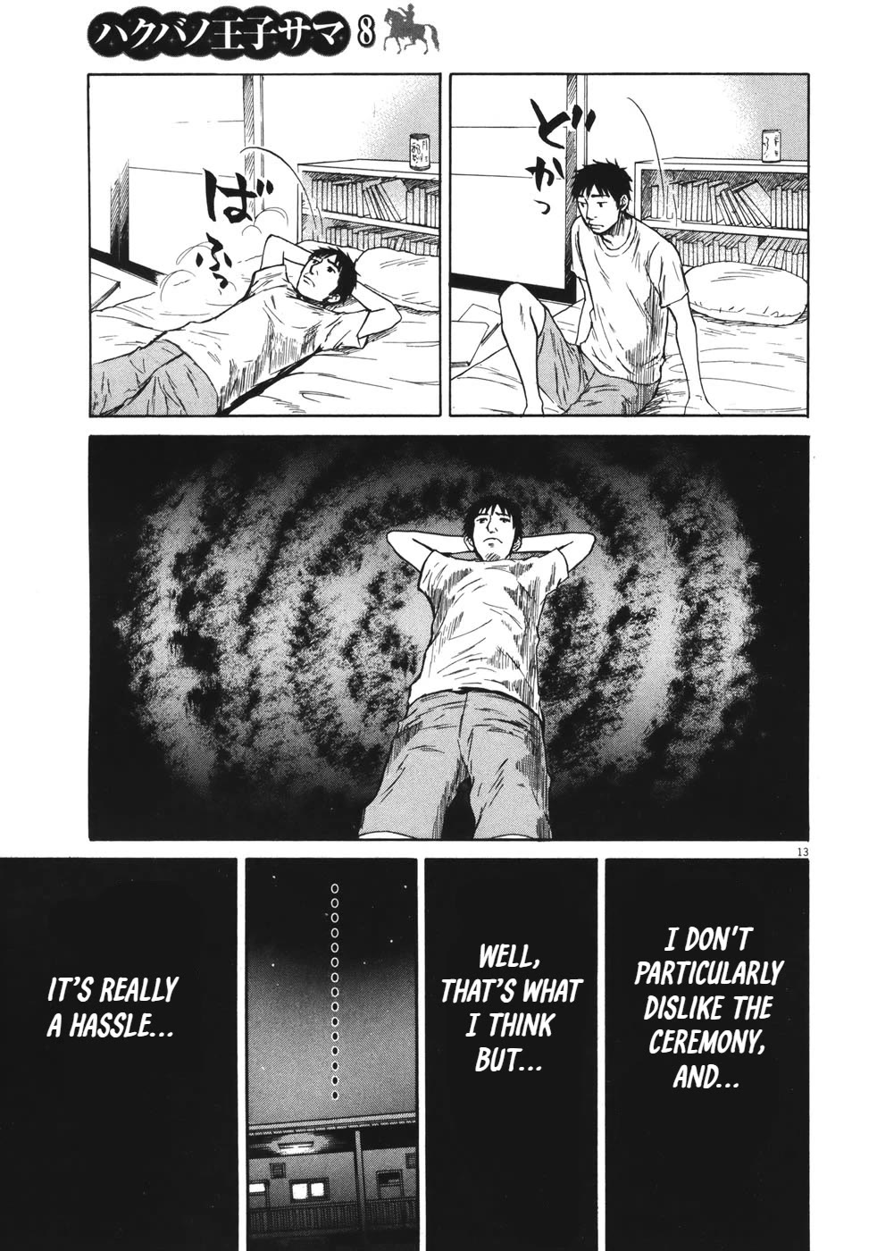 Hakuba no Oujisama Chapter 84 page 13 - Chapter 84: Into the Memories...