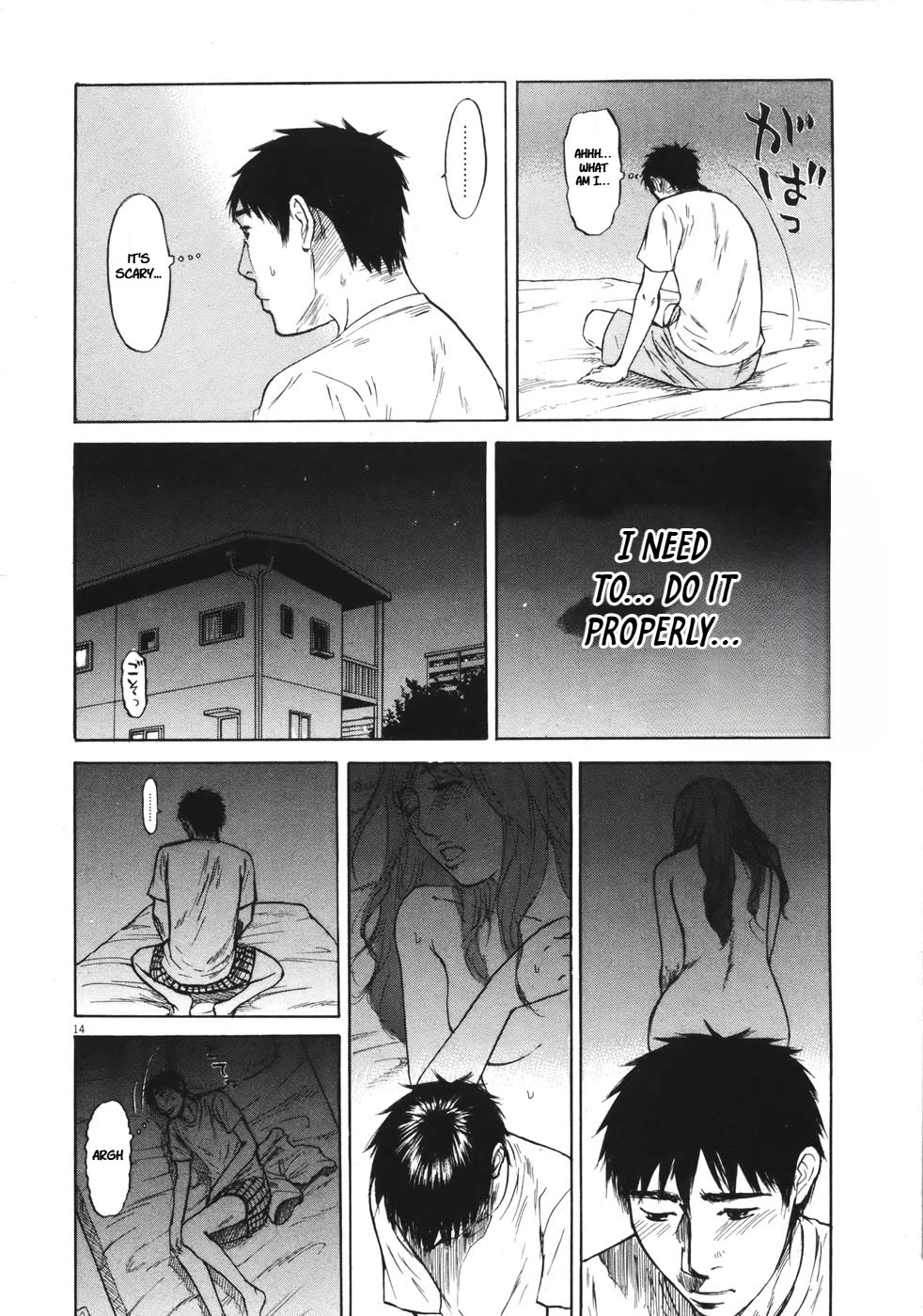 Hakuba no Oujisama Chapter 84 page 14 - Chapter 84: Into the Memories...