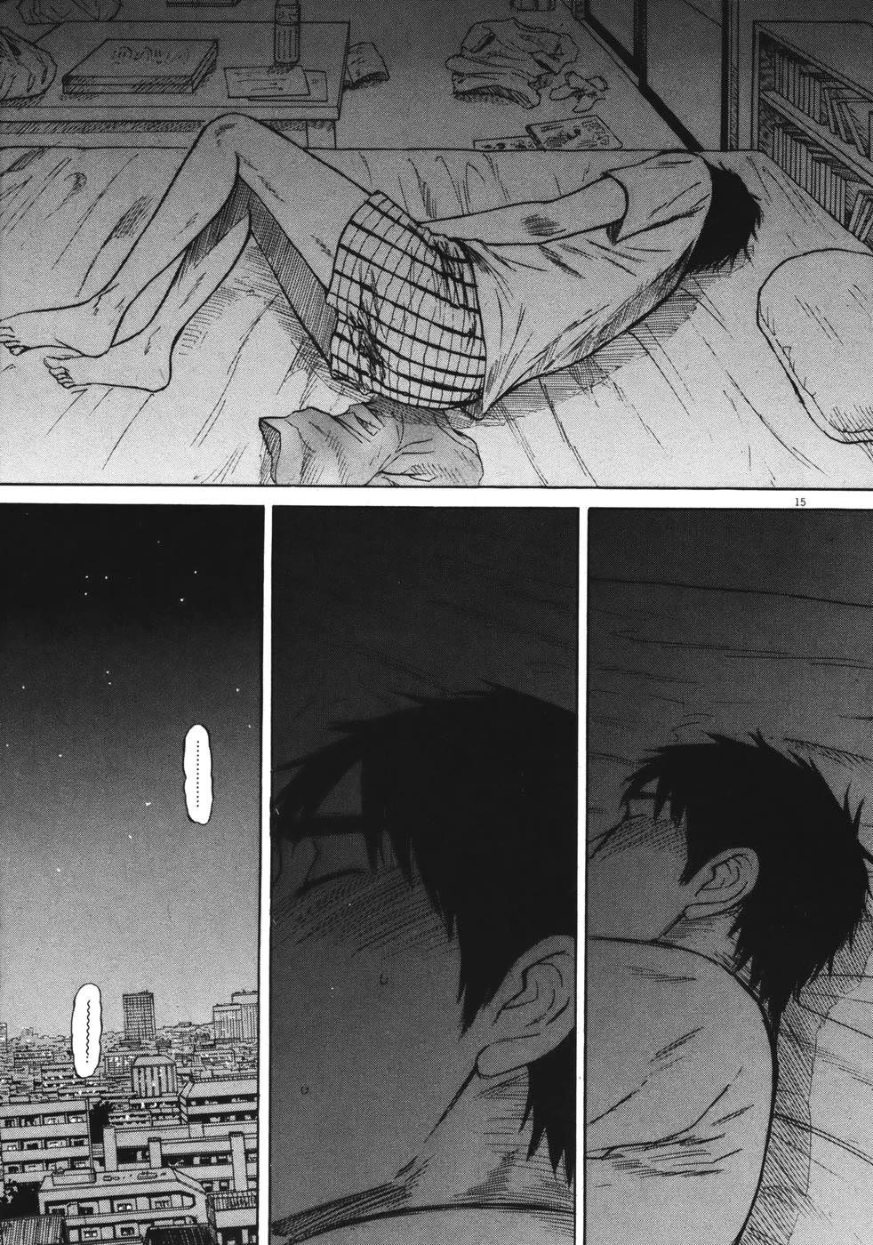 Hakuba no Oujisama Chapter 84 page 15 - Chapter 84: Into the Memories...