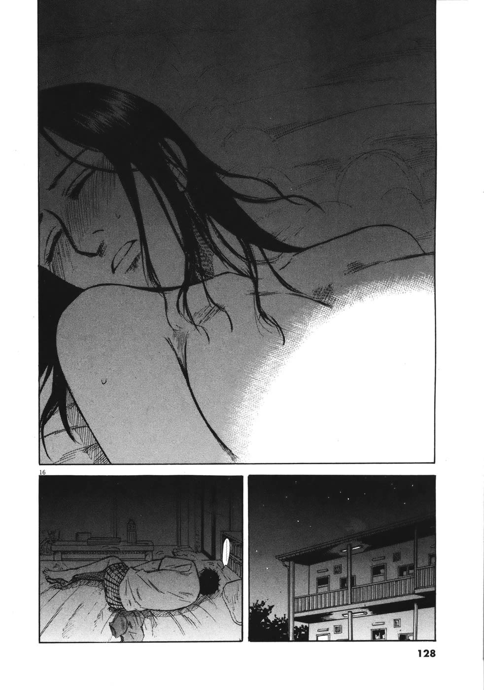 Hakuba no Oujisama Chapter 84 page 16 - Chapter 84: Into the Memories...