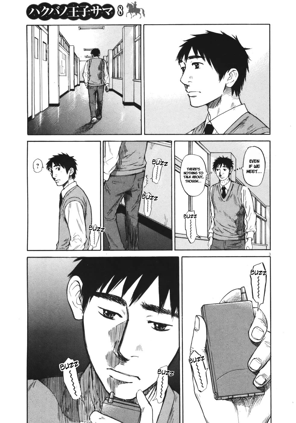 Hakuba no Oujisama Chapter 84 page 3 - Chapter 84: Into the Memories...