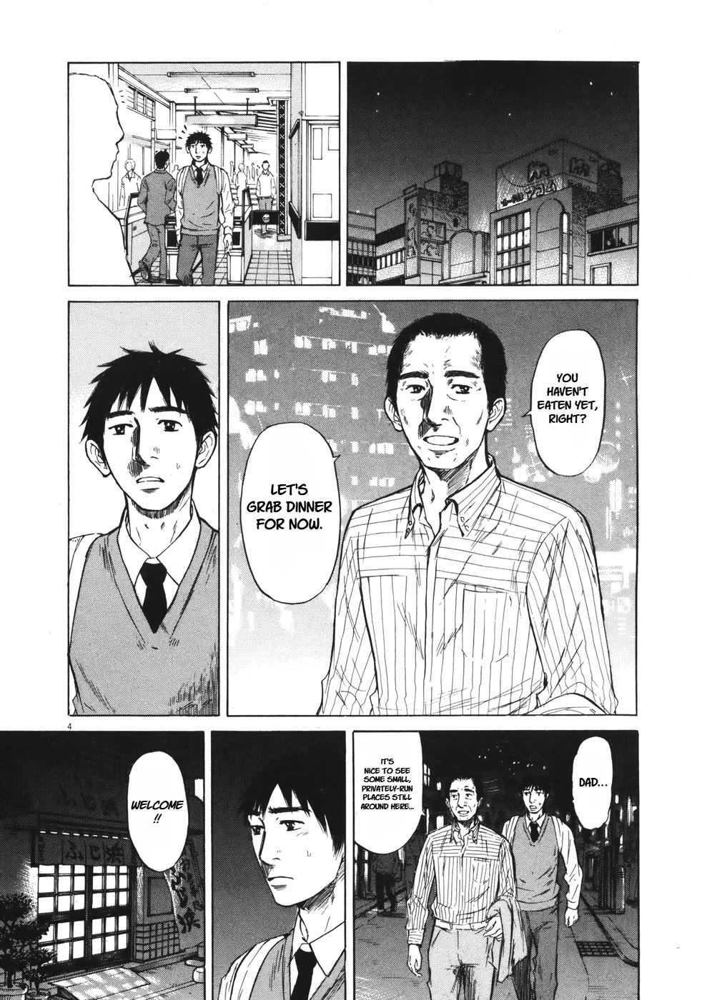 Hakuba no Oujisama Chapter 84 page 4 - Chapter 84: Into the Memories...