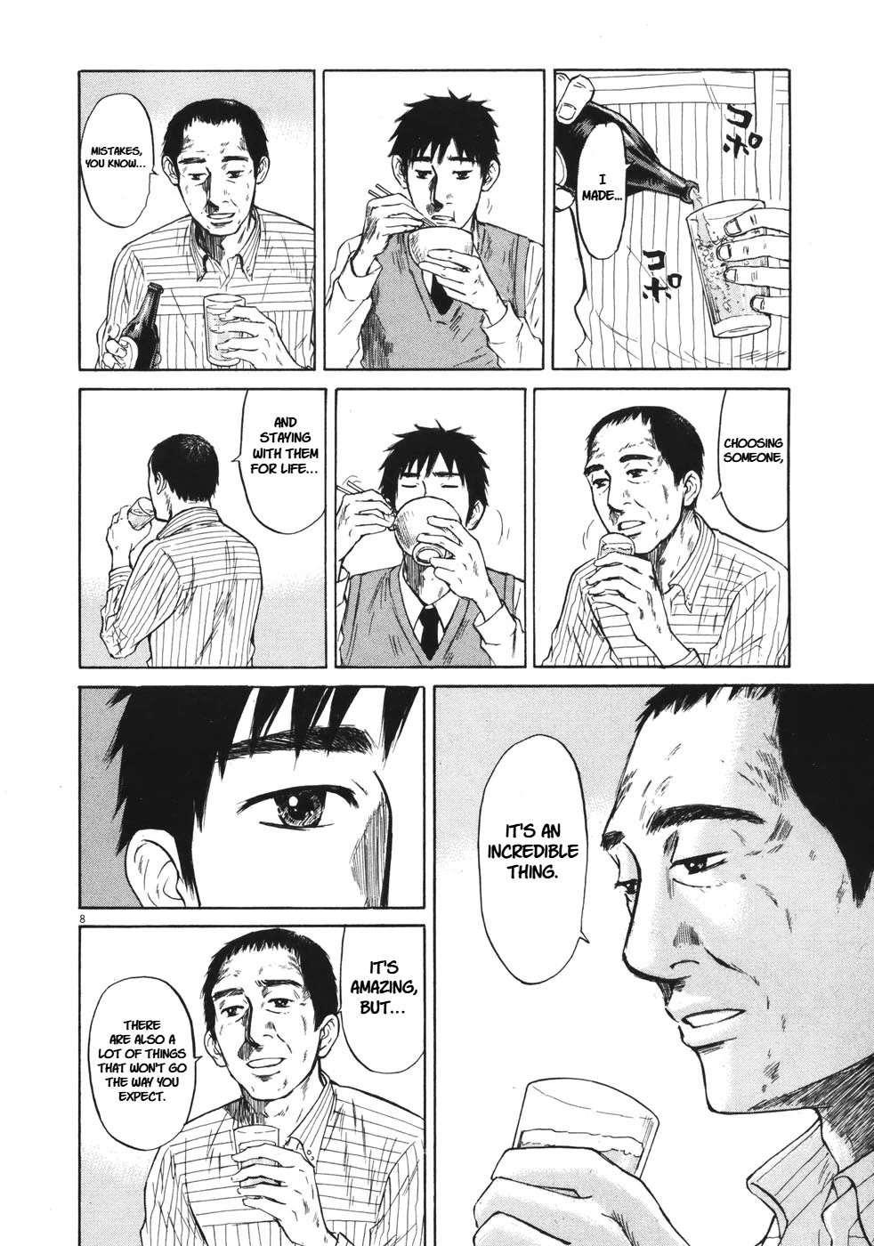 Hakuba no Oujisama Chapter 84 page 8 - Chapter 84: Into the Memories...