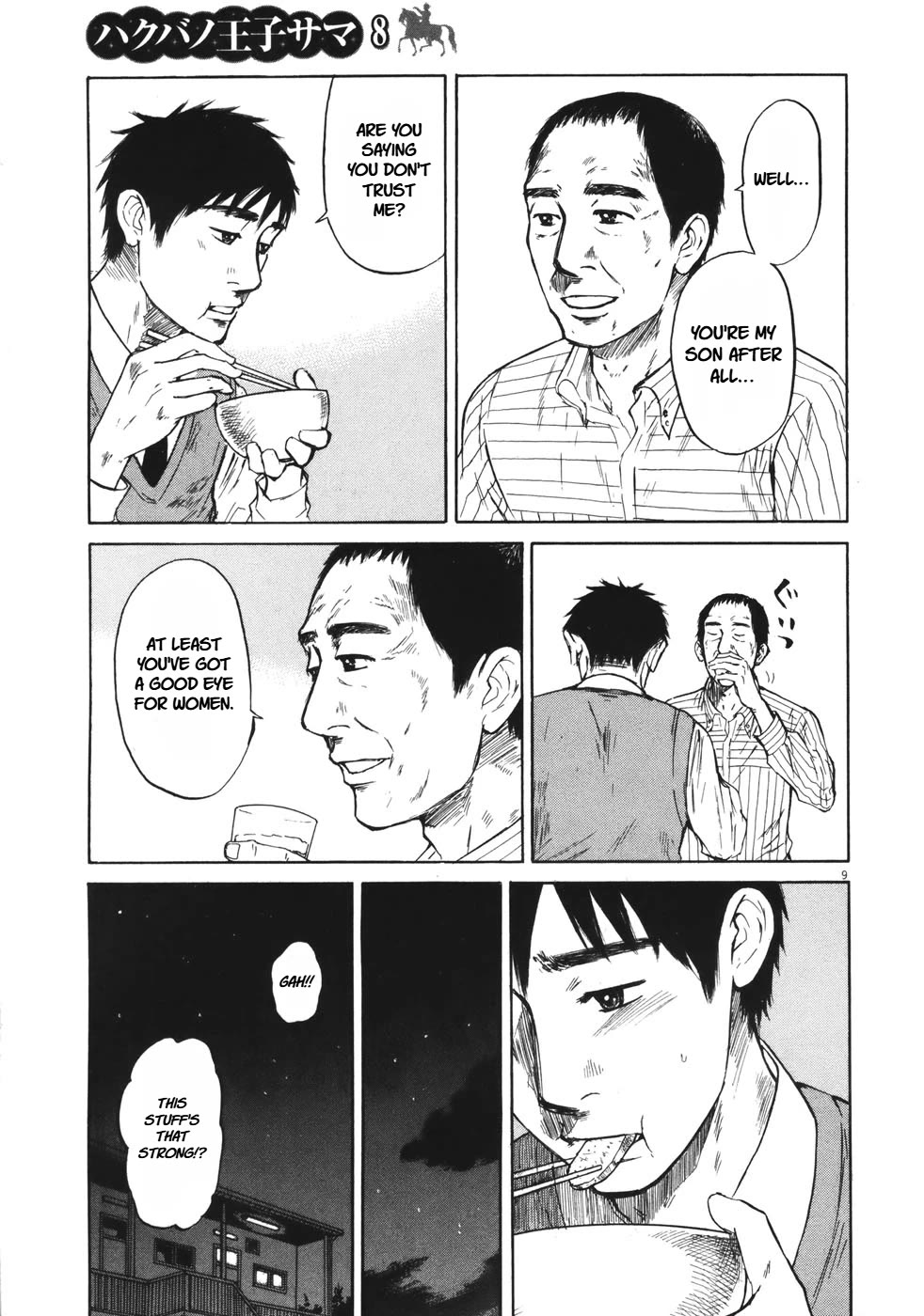 Hakuba no Oujisama Chapter 84 page 9 - Chapter 84: Into the Memories...
