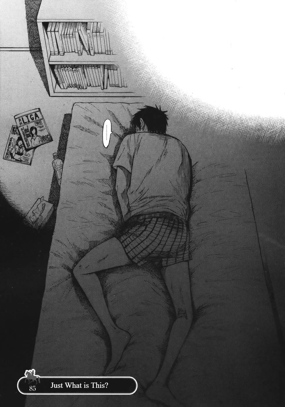Hakuba no Oujisama Chapter 85 page 1 - Chapter 85: Just What is This?