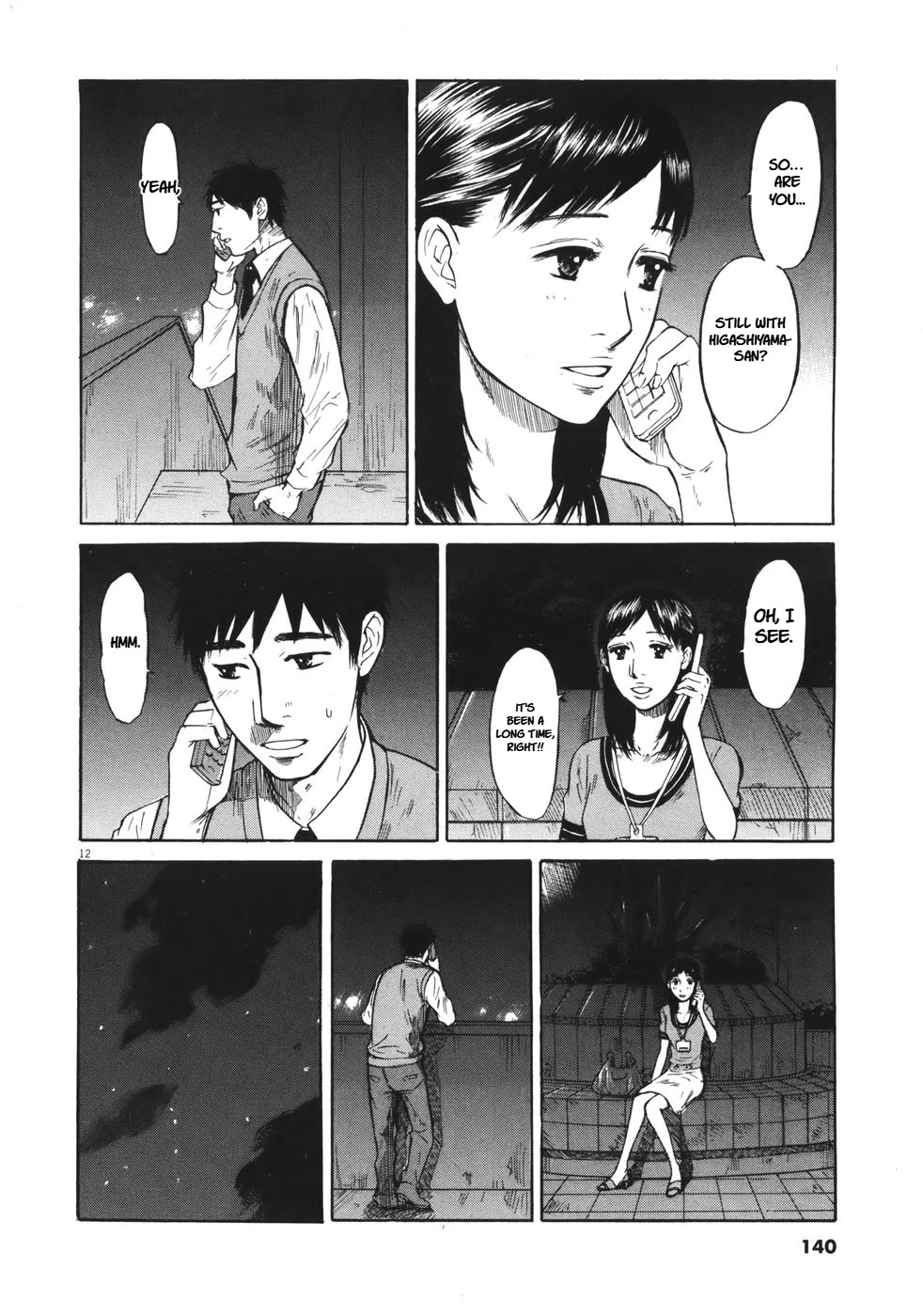 Hakuba no Oujisama Chapter 85 page 12 - Chapter 85: Just What is This?