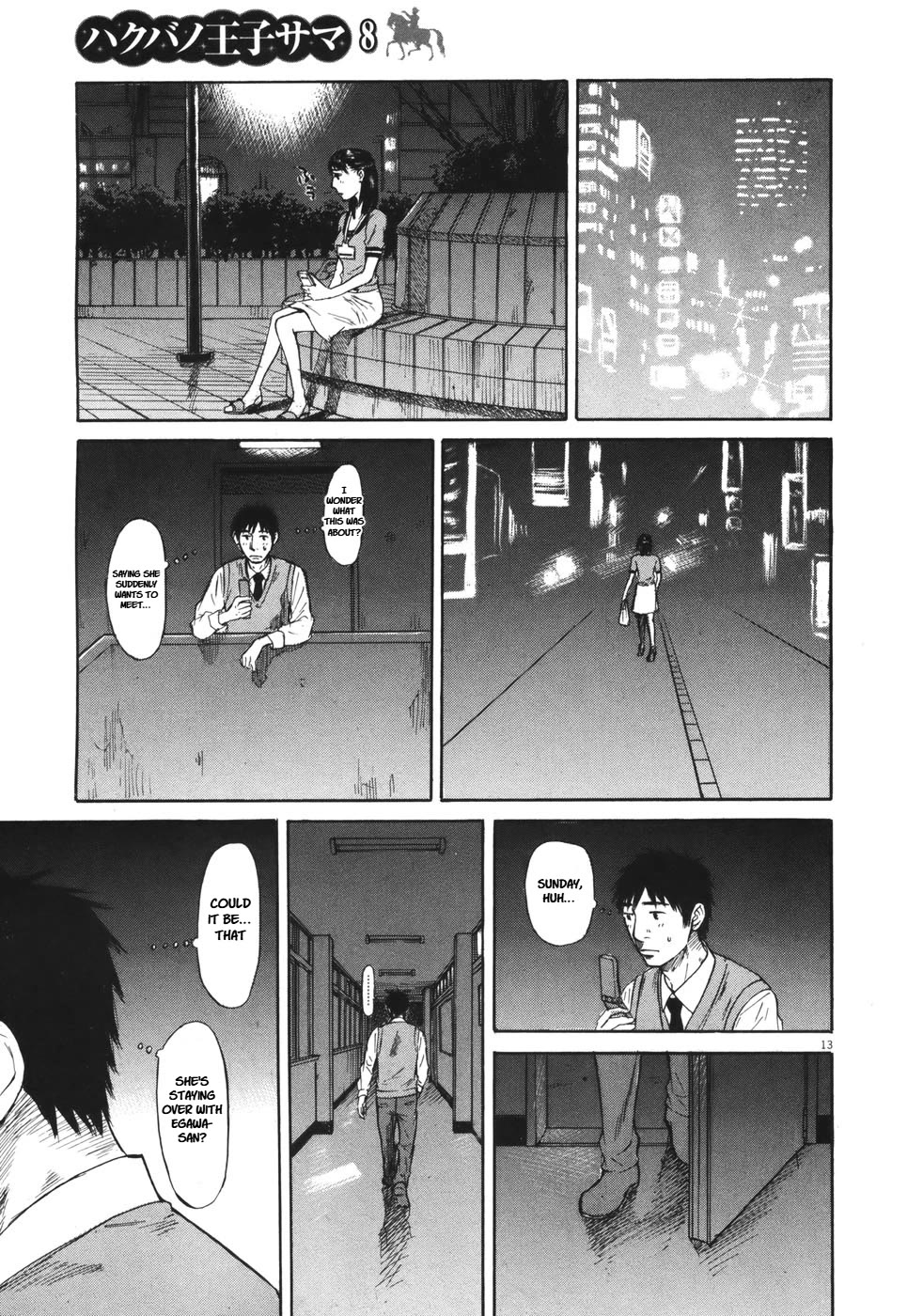 Hakuba no Oujisama Chapter 85 page 13 - Chapter 85: Just What is This?
