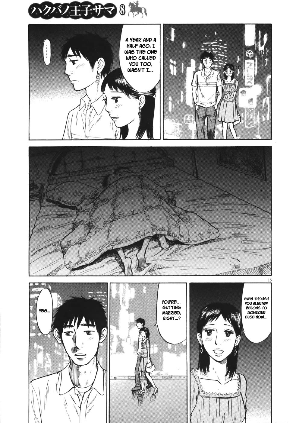 Hakuba no Oujisama Chapter 86 page 14 - Chapter 86: Someone Else's Property