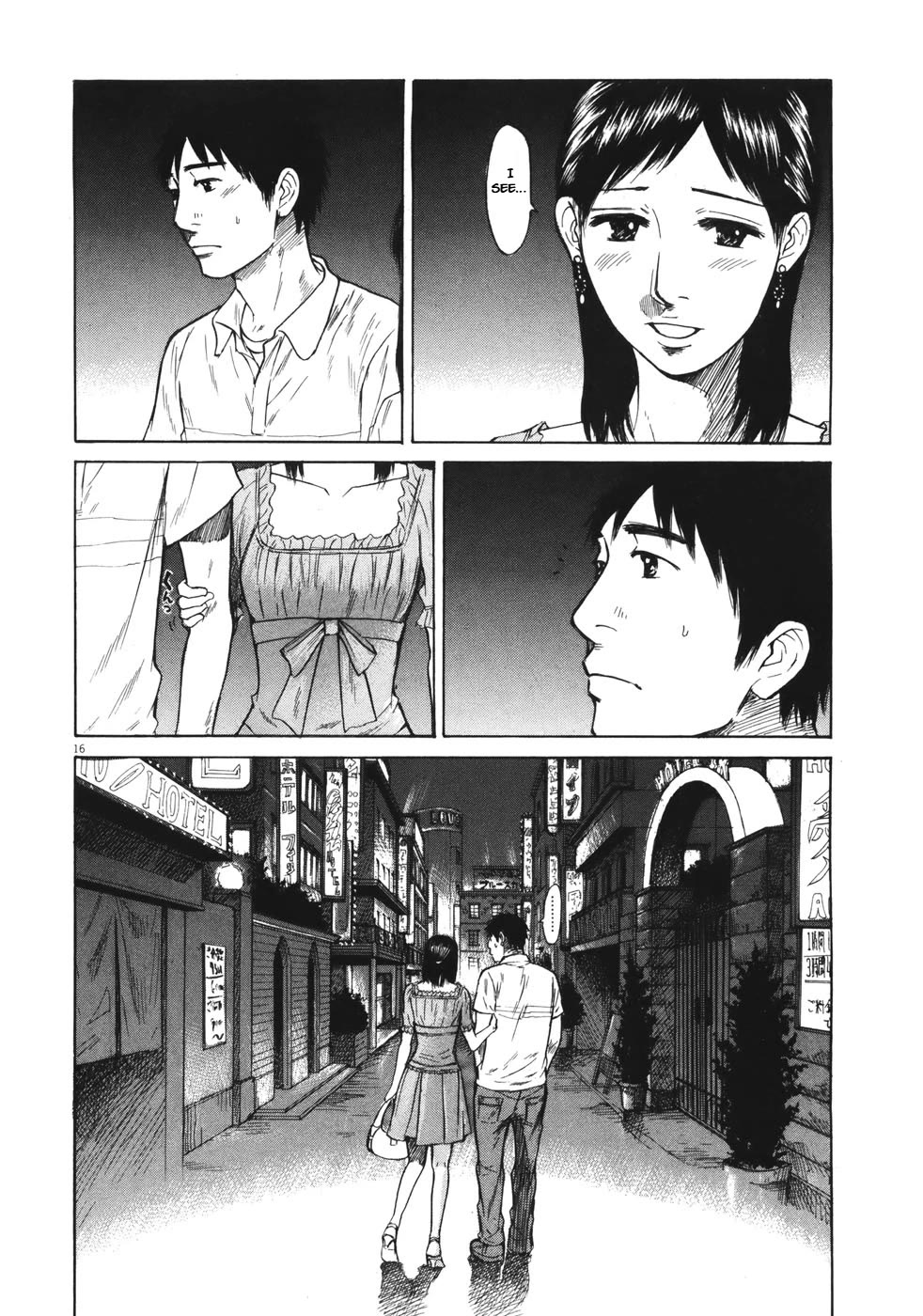 Hakuba no Oujisama Chapter 86 page 15 - Chapter 86: Someone Else's Property