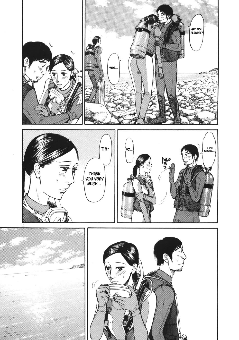Hakuba no Oujisama Chapter 86 page 5 - Chapter 86: Someone Else's Property