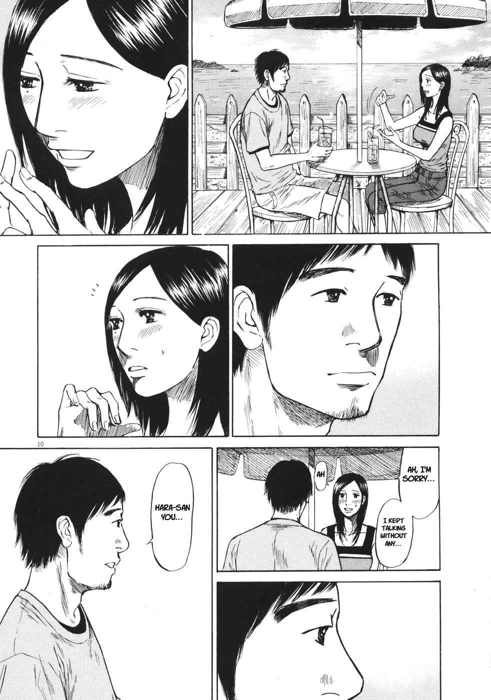 Hakuba no Oujisama Chapter 86 page 9 - Chapter 86: Someone Else's Property