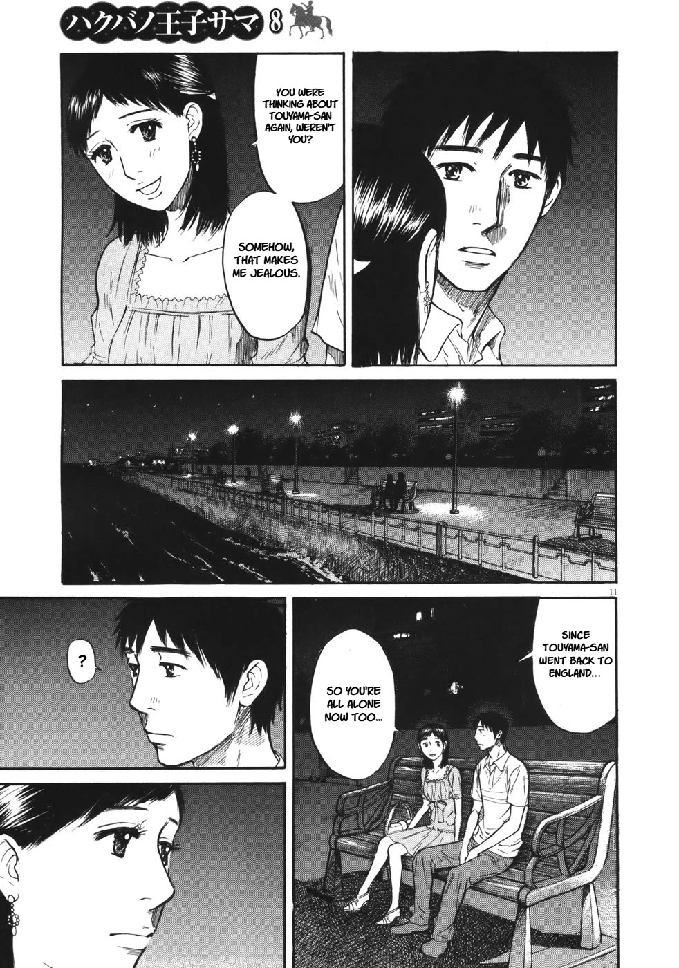 Hakuba no Oujisama Chapter 87 page 10 - Chapter 87: A Lonely Sunday