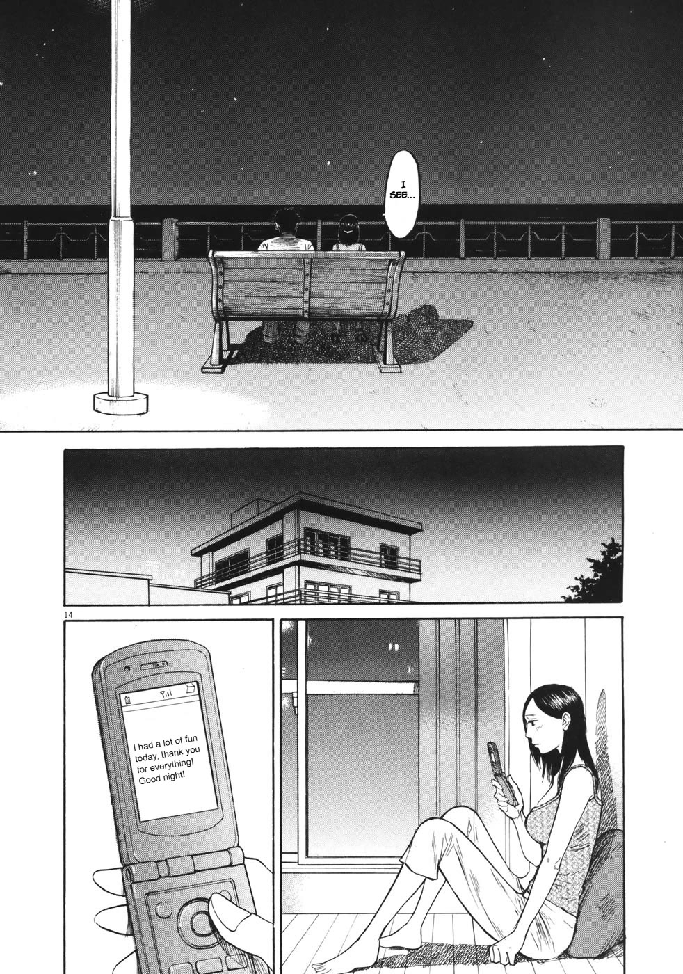 Hakuba no Oujisama Chapter 87 page 13 - Chapter 87: A Lonely Sunday