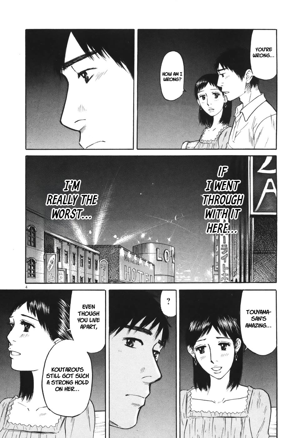 Hakuba no Oujisama Chapter 87 page 3 - Chapter 87: A Lonely Sunday