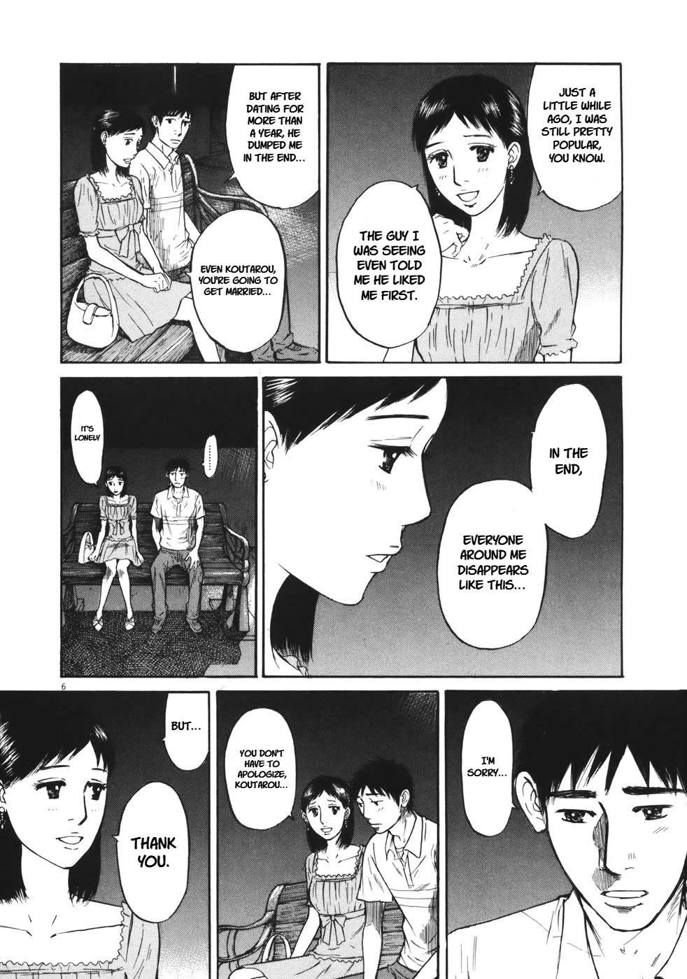 Hakuba no Oujisama Chapter 87 page 5 - Chapter 87: A Lonely Sunday