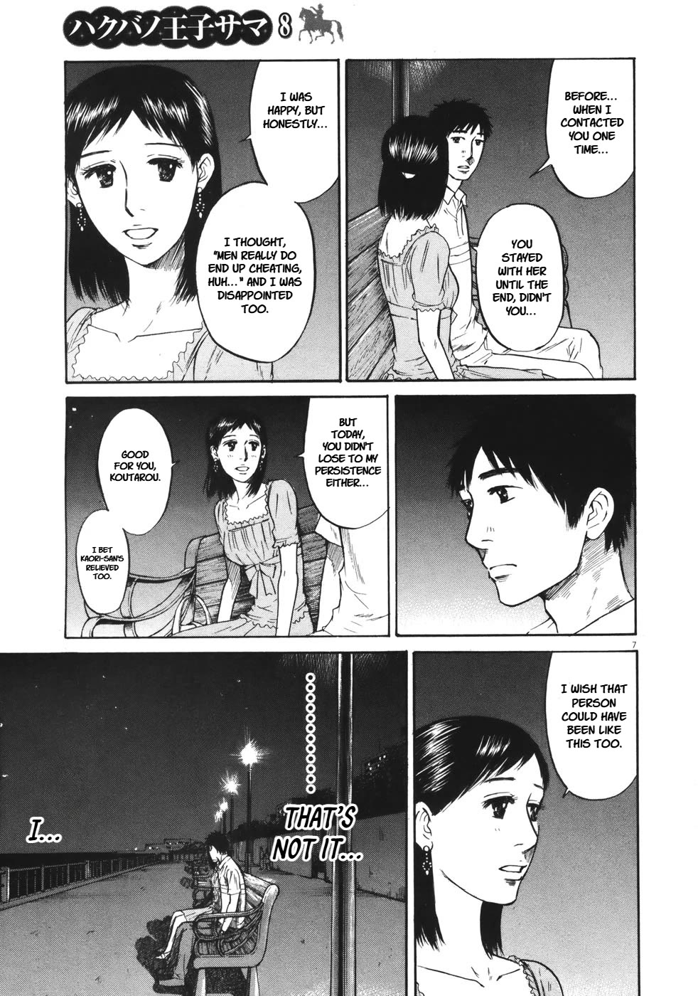 Hakuba no Oujisama Chapter 87 page 6 - Chapter 87: A Lonely Sunday