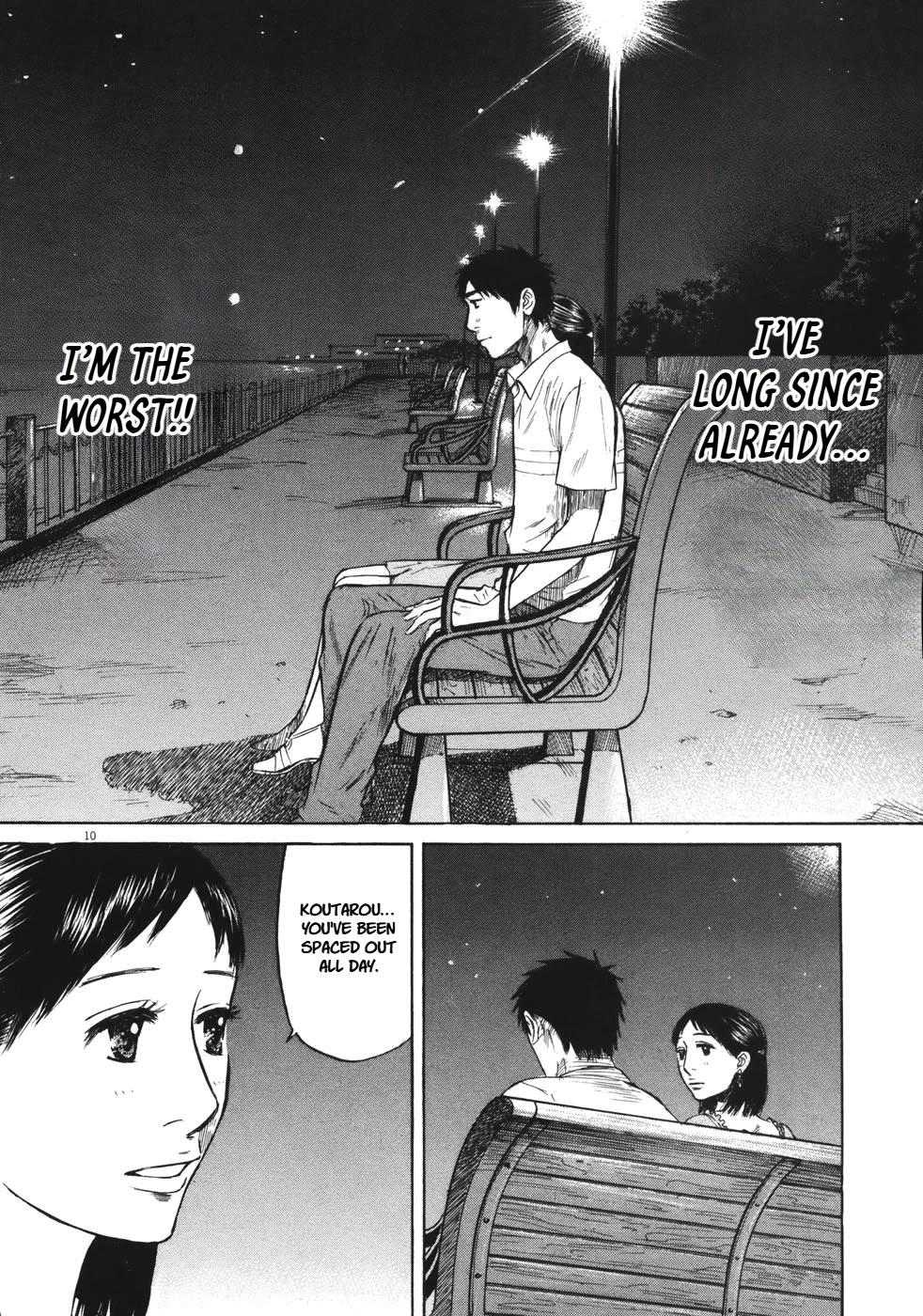 Hakuba no Oujisama Chapter 87 page 9 - Chapter 87: A Lonely Sunday
