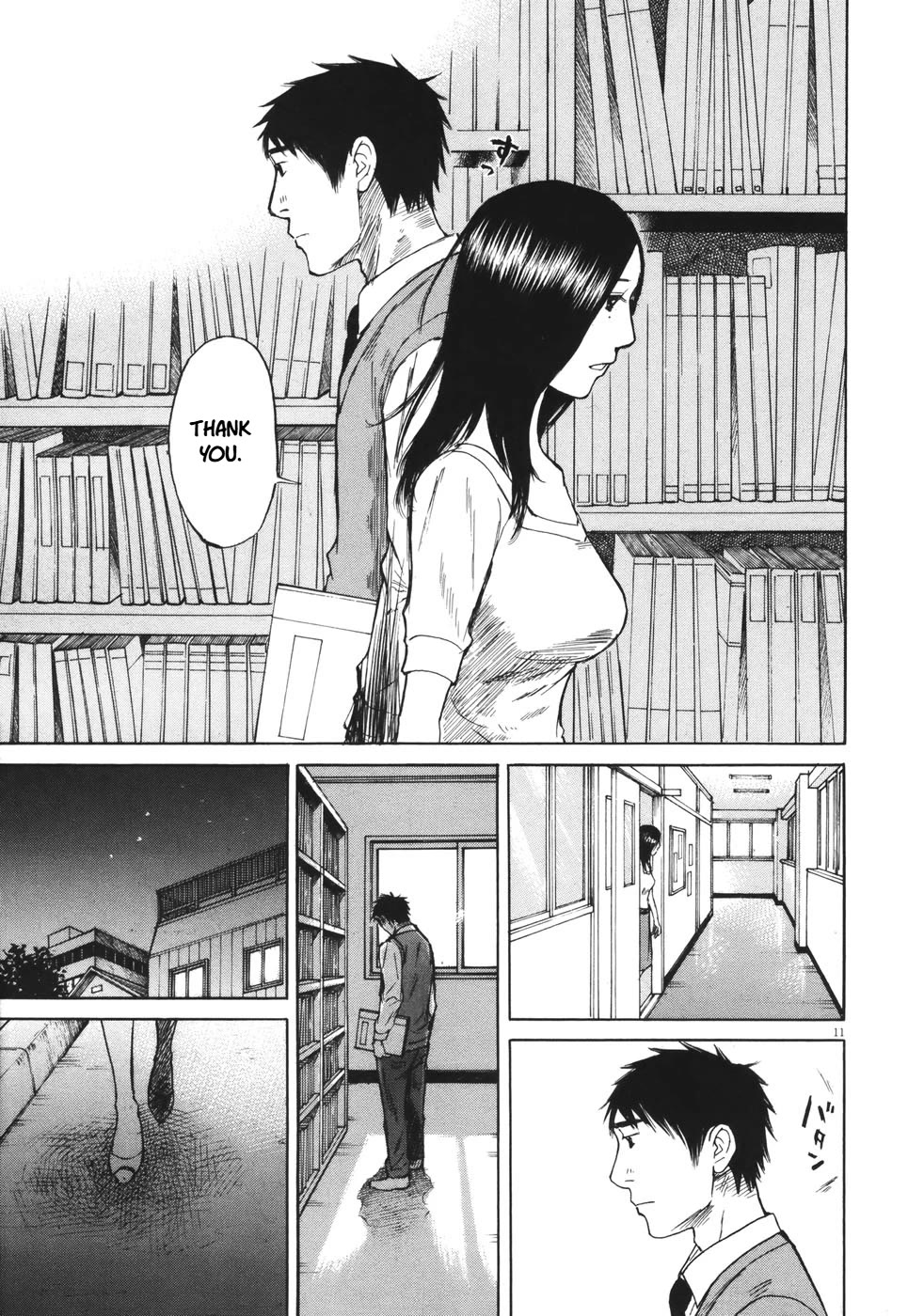 Hakuba no Oujisama Chapter 88 page 11 - Chapter 88: No Matter How Much We Pile On