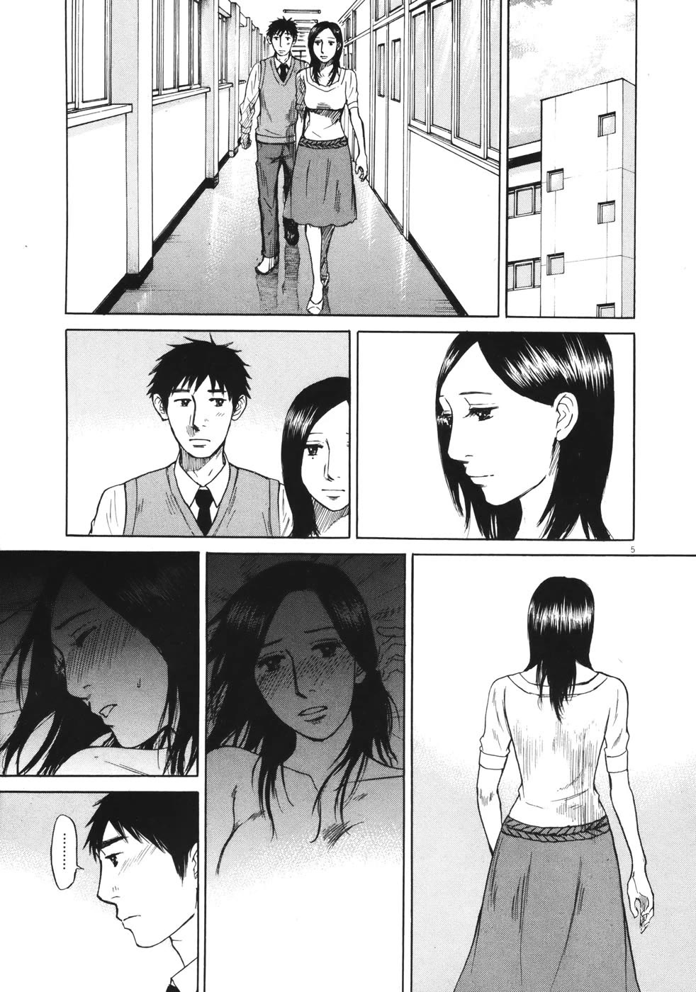 Hakuba no Oujisama Chapter 88 page 5 - Chapter 88: No Matter How Much We Pile On