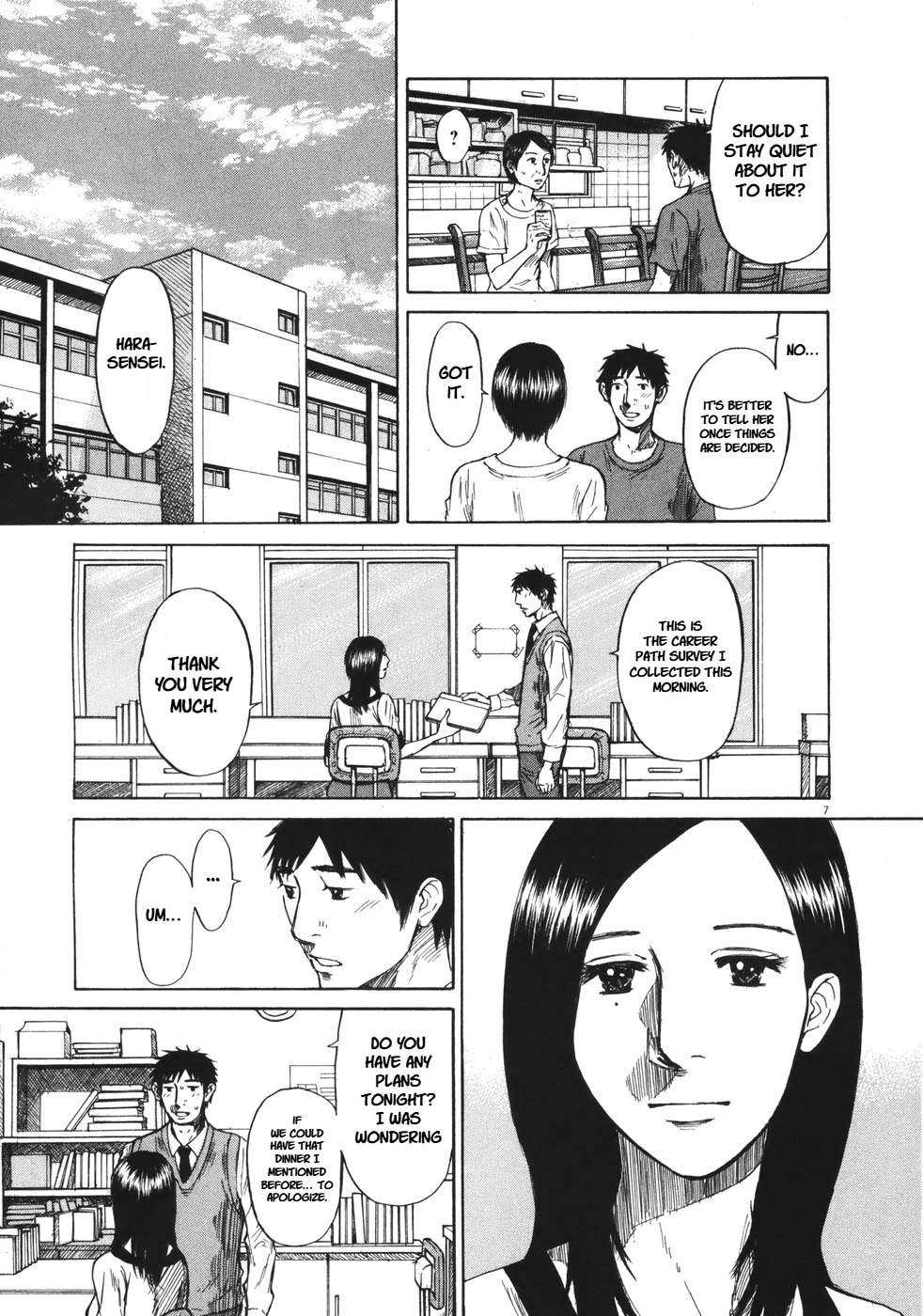 Hakuba no Oujisama Chapter 89 page 6 - Chapter 89: Do You Really Want To?