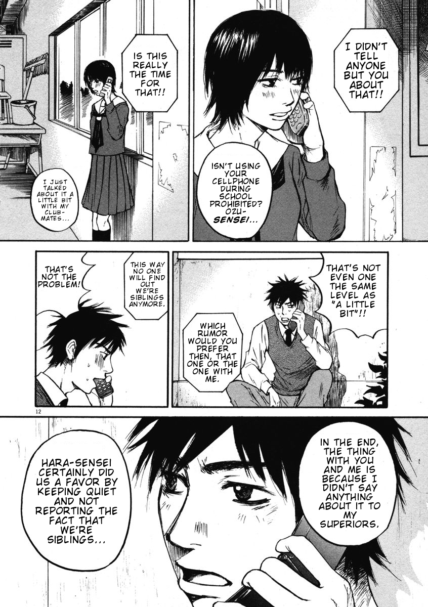 Hakuba no Oujisama Chapter 9 page 11 - Chapter 9: Saying the Obvious!?