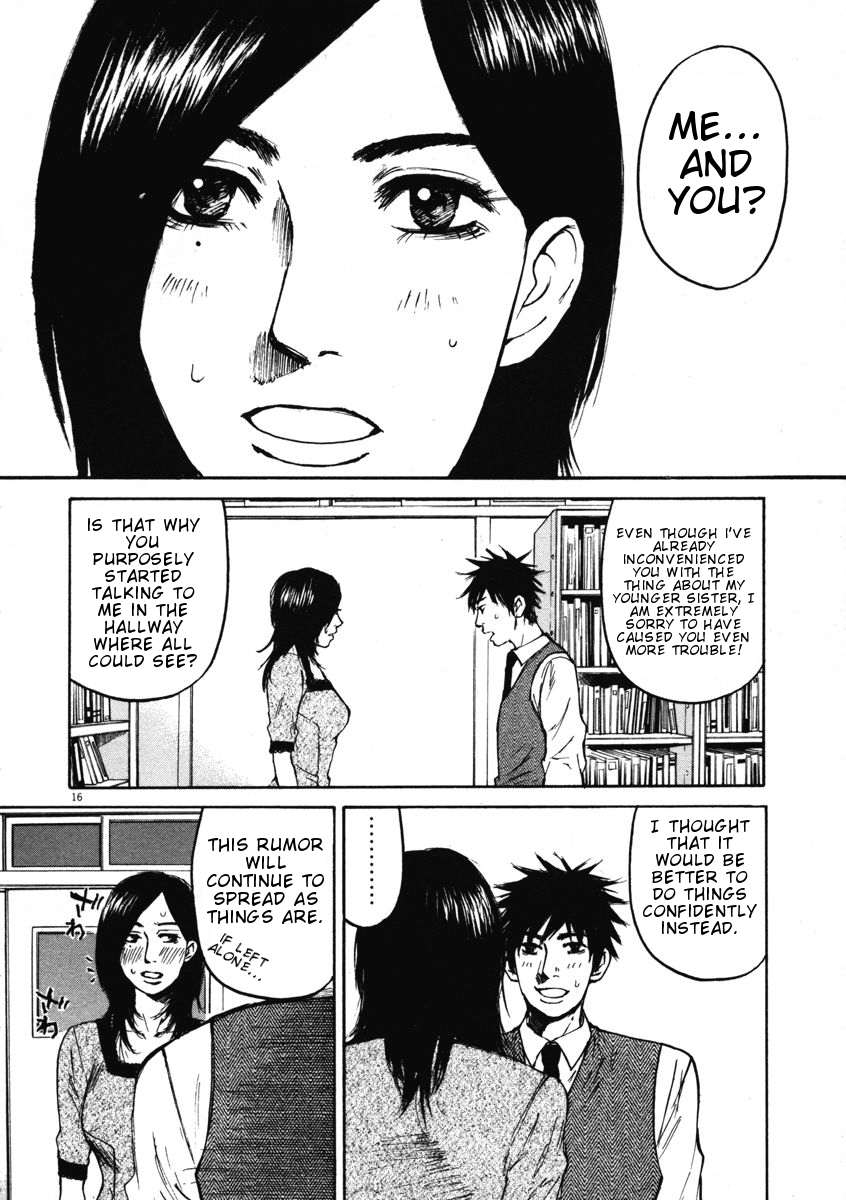 Hakuba no Oujisama Chapter 9 page 15 - Chapter 9: Saying the Obvious!?
