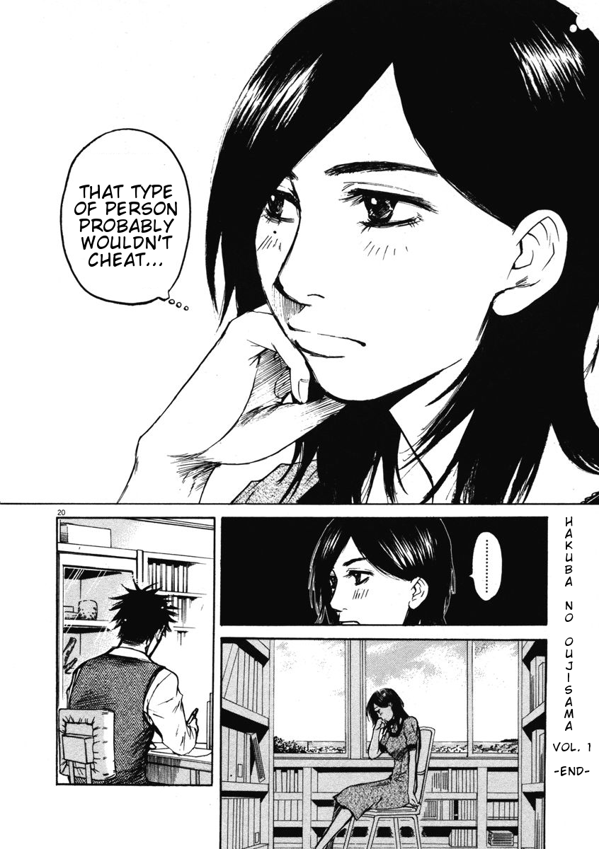 Hakuba no Oujisama Chapter 9 page 19 - Chapter 9: Saying the Obvious!?