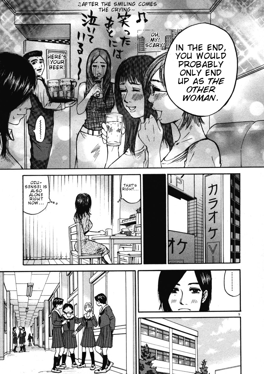 Hakuba no Oujisama Chapter 9 page 8 - Chapter 9: Saying the Obvious!?