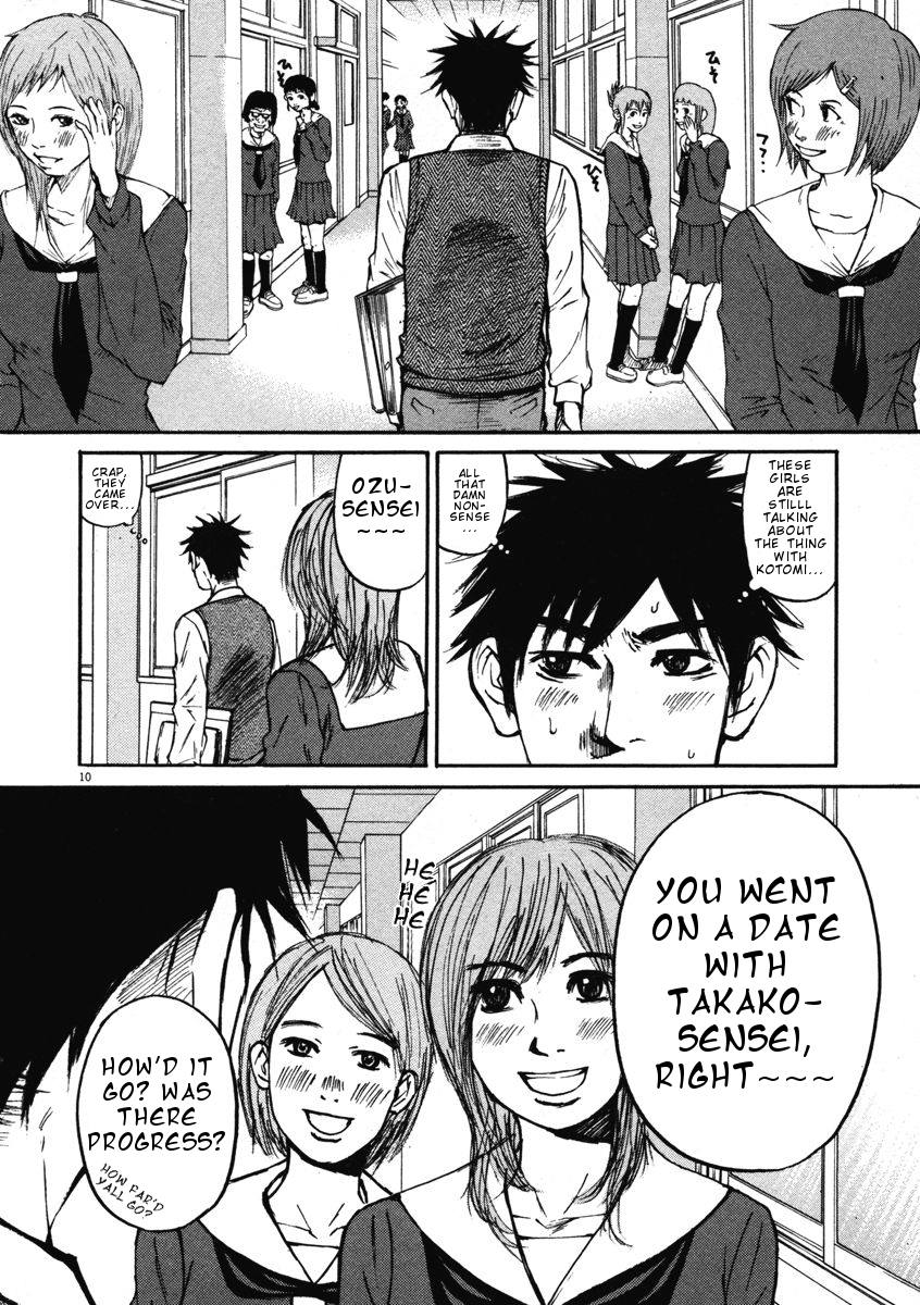 Hakuba no Oujisama Chapter 9 page 9 - Chapter 9: Saying the Obvious!?