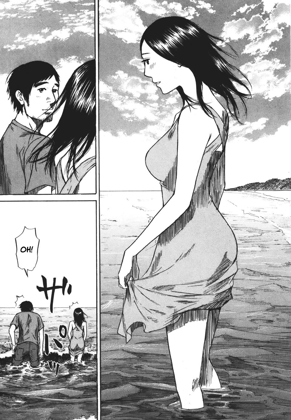 Hakuba no Oujisama Chapter 90 page 12 - Chapter 90: Sincere Feelings