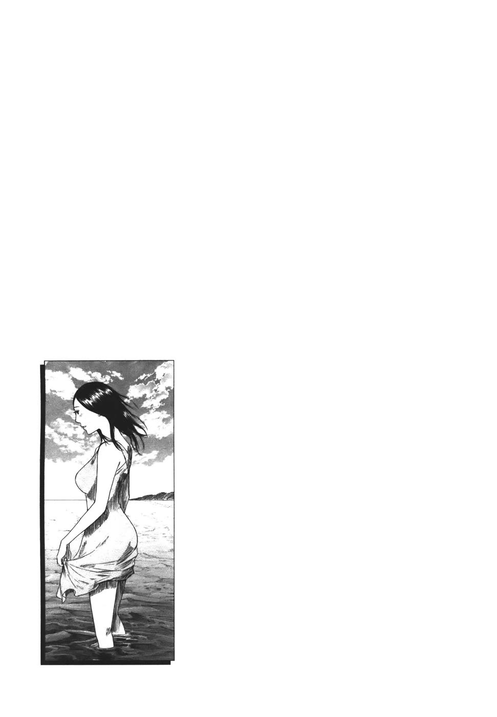 Hakuba no Oujisama Chapter 90 page 17 - Chapter 90: Sincere Feelings