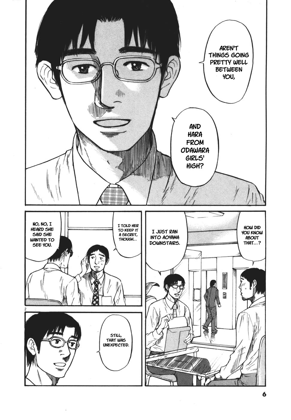 Hakuba no Oujisama Chapter 90 page 3 - Chapter 90: Sincere Feelings