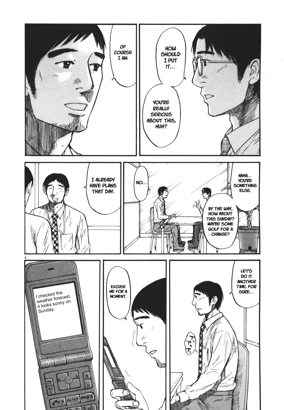 Hakuba no Oujisama Chapter 90 page 5 - Chapter 90: Sincere Feelings