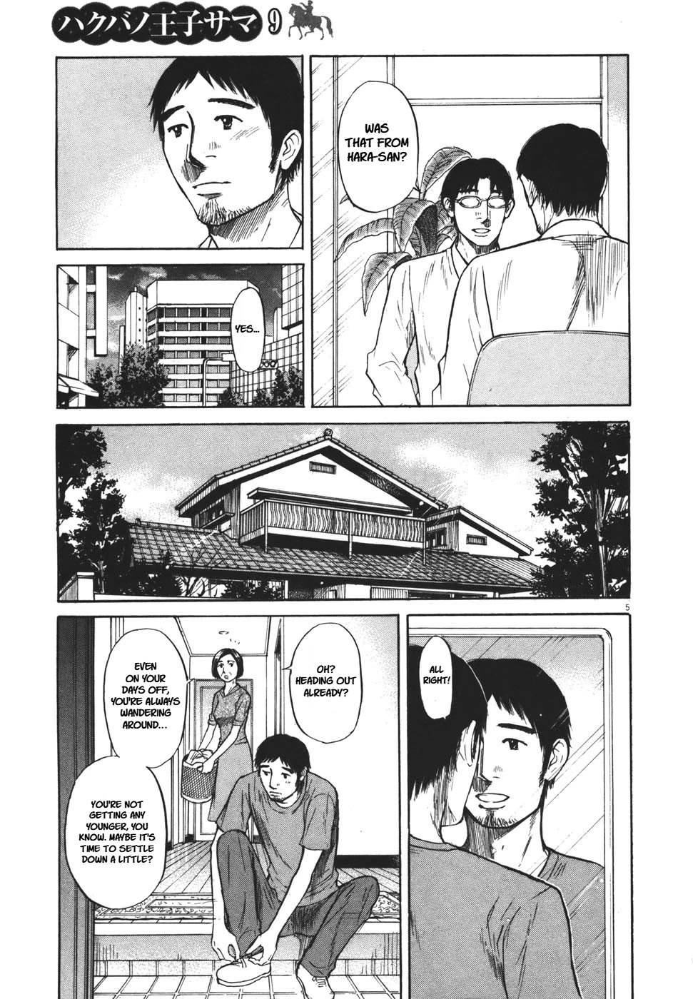 Hakuba no Oujisama Chapter 90 page 6 - Chapter 90: Sincere Feelings